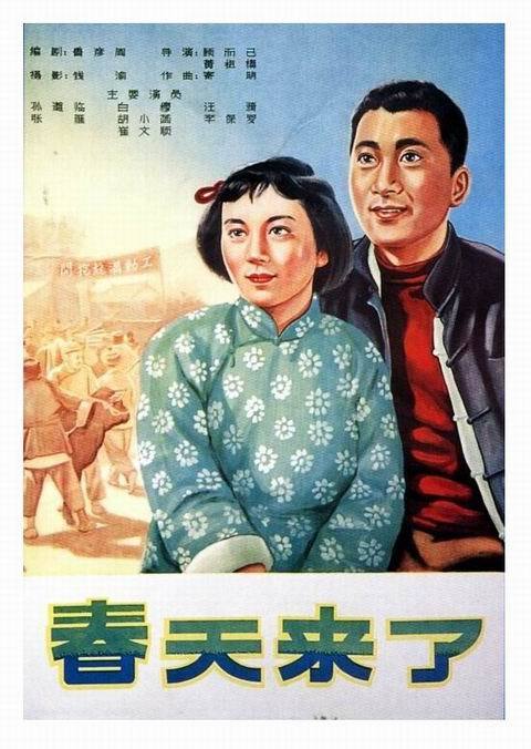 伪造日本帝冢山大学文凭毕业证
